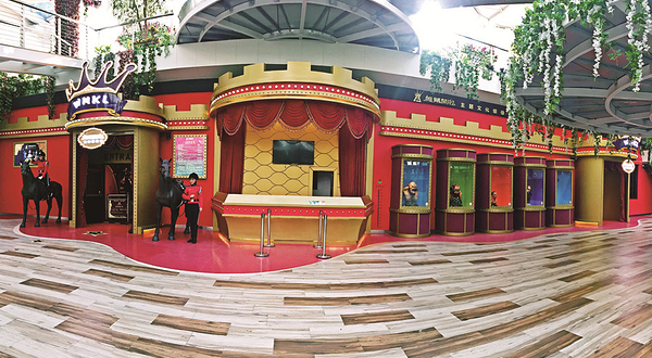 帷幕开啦 (大连）主题文化蜡像馆