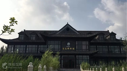 城头月亮湾湿地公园第 6 张图片