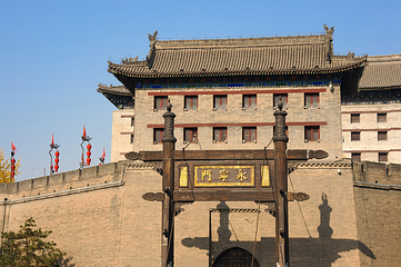 西安城墙第 275 张图片