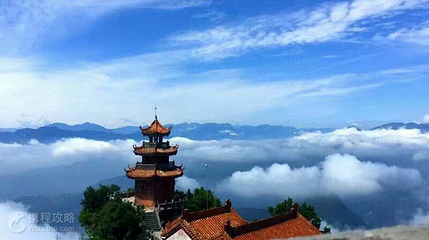 中武当天柱山风景区第 10 张图片