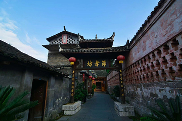 黔阳古城第 31 张图片