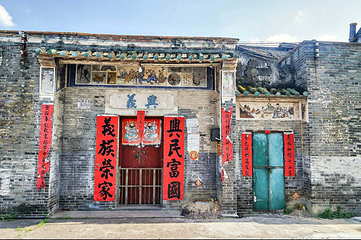 黎槎村第 4 张图片