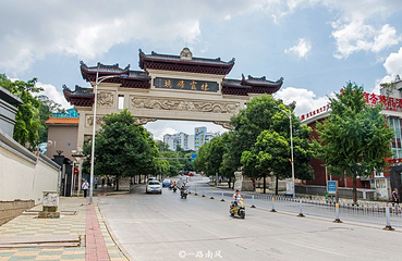 阳明祠第 8 张图片