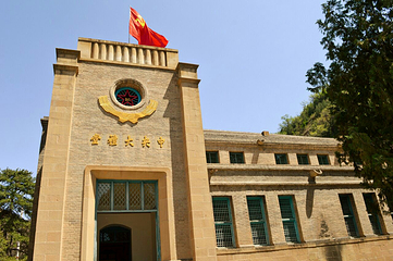 杨家岭革命旧址第 7 张图片
