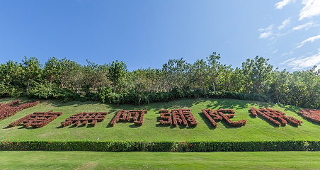 南山寺第 17 张图片
