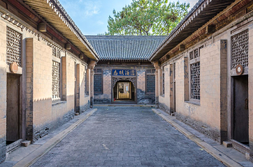 常家庄园第 13 张图片