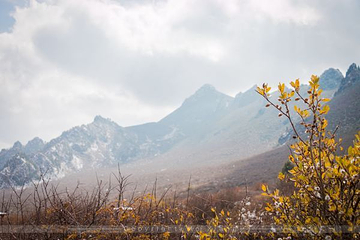 马牙雪山第 16 张图片