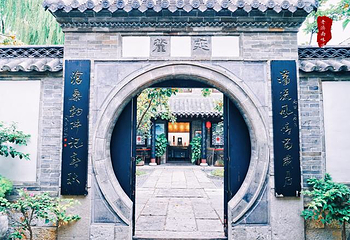 百花洲历史文化街区第 11 张图片