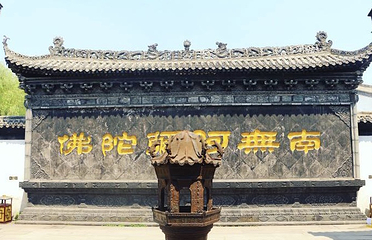 归元禅寺第 17 张图片