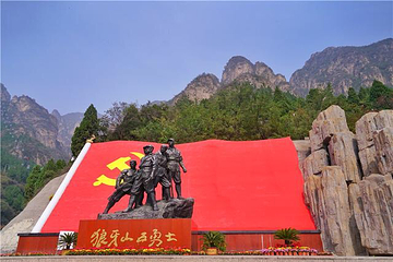 狼牙山第 28 张图片