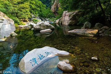 崂山九水游览区第 11 张图片