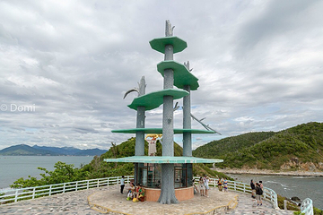 牛王岛第 13 张图片