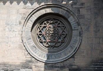 常家庄园第 31 张图片