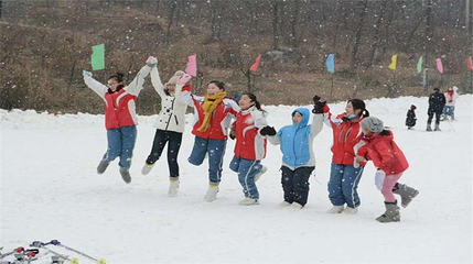 猎户滑雪场第 19 张图片