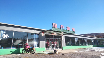 猎户滑雪场第 7 张图片