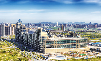 杭州国际博览中心