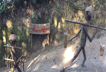 七彩官畲第 137 张图片