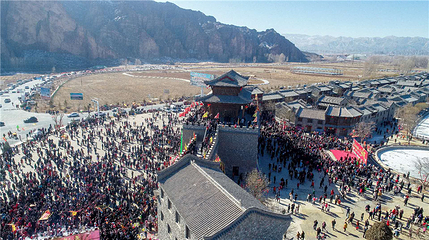 丹霞口文旅小镇第 84 张图片