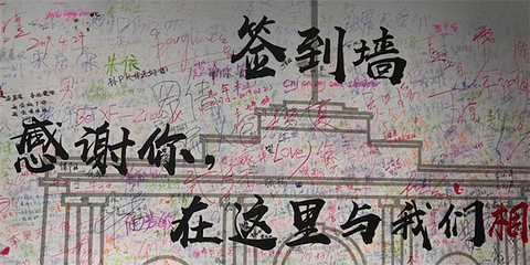 南京失恋博物展第 49 张图片