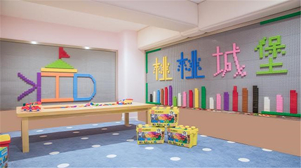 桃桃城堡(欧亚汇集店)第 9 张图片