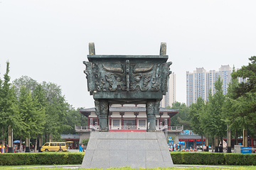 王城公园第 9 张图片
