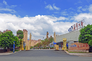 罗源湾海洋世界