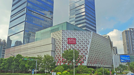 闽南大戏院·大剧场第 1 张图片