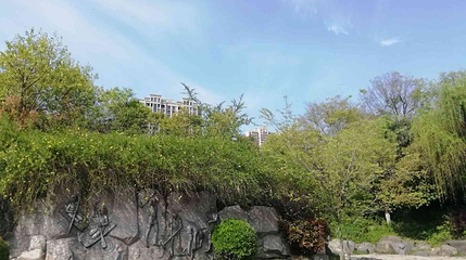 仙蠡墩公园第 1 张图片
