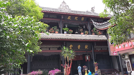 黄龙溪古镇-古龙寺第 1 张图片