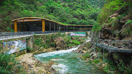 玄真峡谷嬉水王国第 40 张图片
