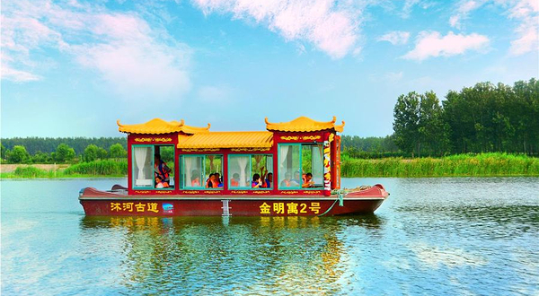 沭河古道风景区