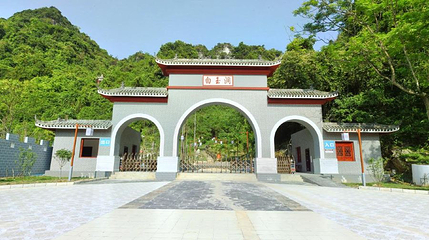 大连城第 1 张图片
