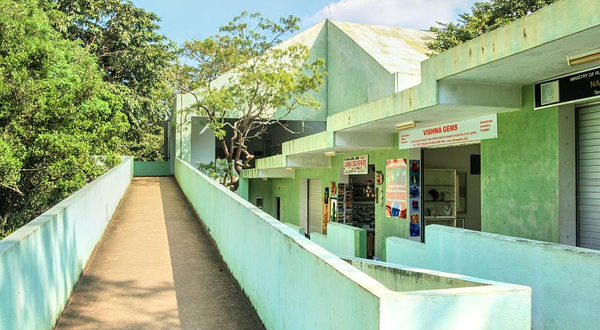 锡吉里耶博物馆