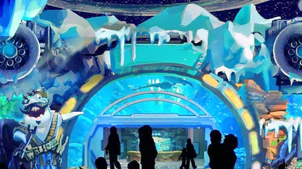 新华联国际旅游城西宁海洋世界第 1 张图片