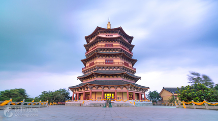 博鳌禅寺第 3 张图片