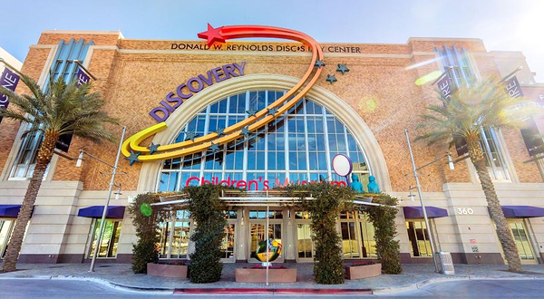 莱尔儿童博物馆