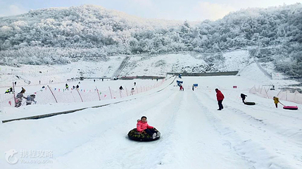 襄阳梅花寨云海滑雪场第 6 张图片