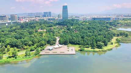 福田湿地公园第 1 张图片