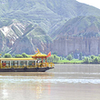 太极岛湿地乐园