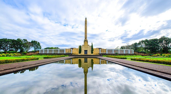 迈克尔·约瑟夫·萨瓦奇纪念公园