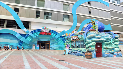 安康海洋馆(天一城市广场店)第 1 张图片