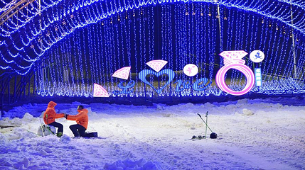 龙降坪国际滑雪场第 34 张图片