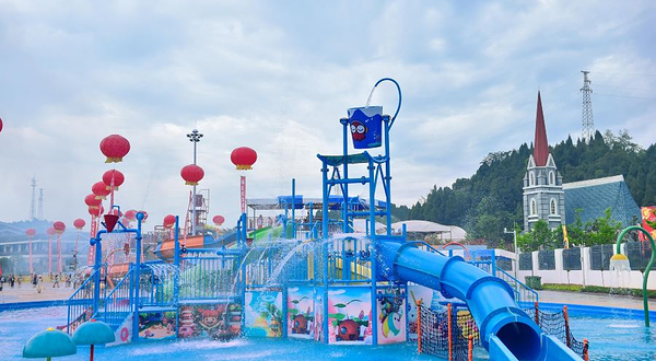 欢乐碗水上乐园