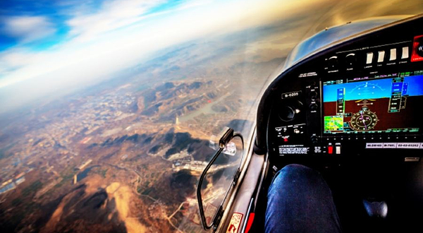 大高航空旅游景区