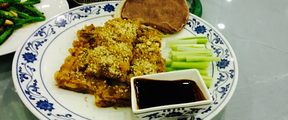 保定会馆(中银店)第 4 张图片
