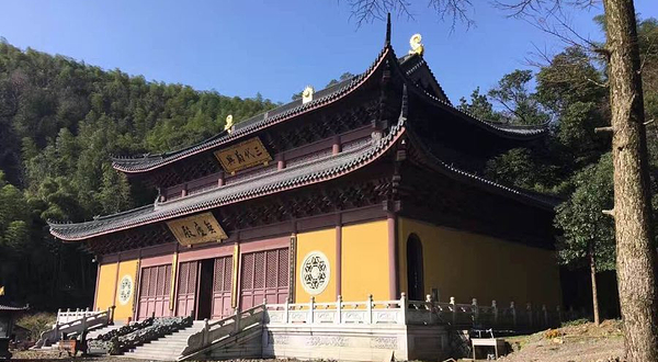 东明寺