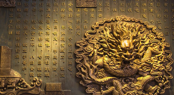 友铭堂大型体验馆