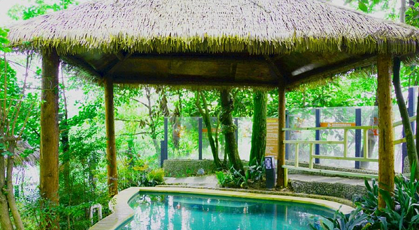 青城山睿宏国际养生温泉酒店