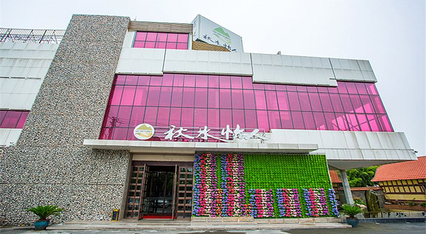 秋水怡人汗蒸汤池