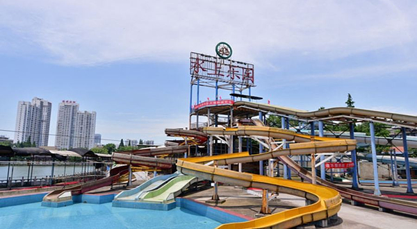 梦之安水上乐园